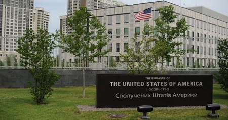 Произошёл взрыв у посольства США на Украине