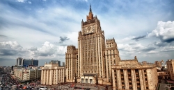 Россия решила расширить черный список представителей ЕС