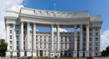 МИД Украины обеспокоен ситуацией в Молдавии