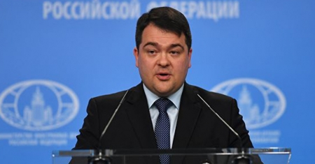 В МИД России рассказали, на что нацелена встреча России, США и Израиля