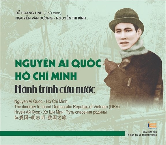 Ảnh 0