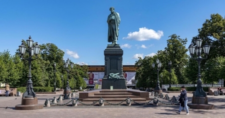 Пушкинский день отметили в разных странах