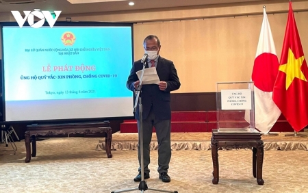 Посольство Вьетнама в Японии начало кампанию по сбору средств для вьетнамского Фонда вакцин против COVID-19