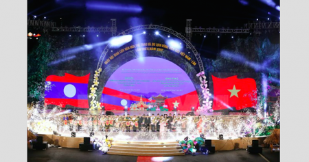 Праздник культуры, спорта и туризма пограничных районов Вьетнама и Лаоса