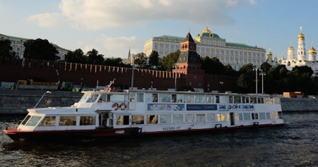 Москву признали самым комфортным для жизни городом в России