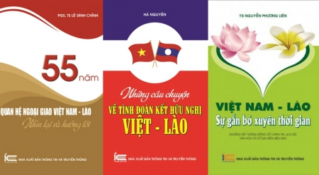 Издан сборник книг о тесных отношениях между Вьетнамом и Лаосом