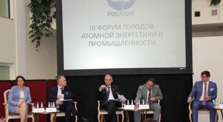 Десять российских "атомных" городов примут участие в программе повышения качества жизни