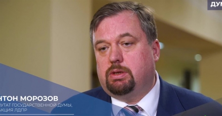 Морозов: Борис Джонсон на посту премьера вселяет осторожный оптимизм