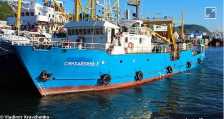 КНДР захватила российское рыболовное судно