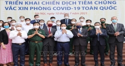 Вьетнам осуществляет всереспубликанскую кампанию вакцинации от COVID-19