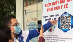 В Ханое требуется сканирования QR-кода при въезде и выезде из офисных зданий