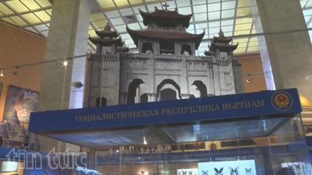 В РФ открылась международная выставка «Все краски Азии»