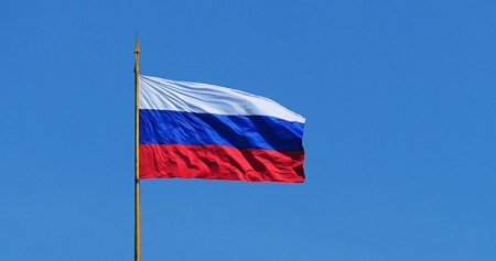 День Государственного флага Российской Федерации