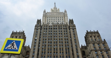 Названо имя греческого дипломата, которому запрещен въезд в Россию‍