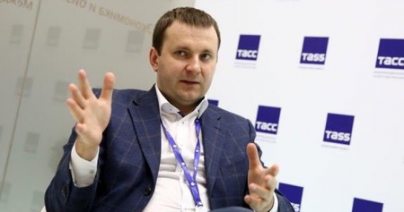 Акимов возглавил межправкомиссию по торговому сотрудничеству РФ и Вьетнама