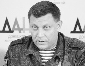 Украина: ДНР готова выйти из cоглашения о перемирии