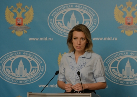 В МИД РФ назвали следствие по MH17 "предвзятым и политически мотивированным"