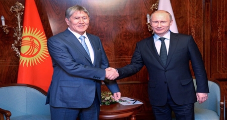 Президент России Владимир Путин на переговорах с А. Атамбаевым констатировал рост взаимодействия РФ и Киргизии
