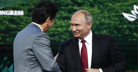 Путин предложил Японии заключить мирный договор до конца года без всяких условий