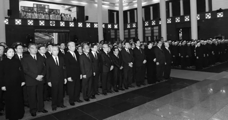 Во Вьетнаме проходят мемориальная церемония и похоронная церемония Президента Чан Дай Куанга