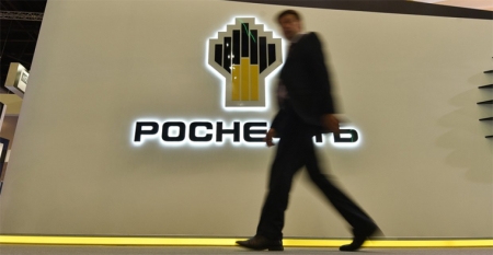 МИД России назвал возможность введения новых санкций против «Роснефти» незаконной
