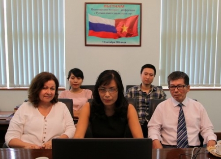 Вьетнамские русисты участвовали в Международной интернет-конференции «Русский язык в диалоге культур»