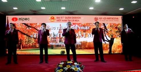 Ảnh 0