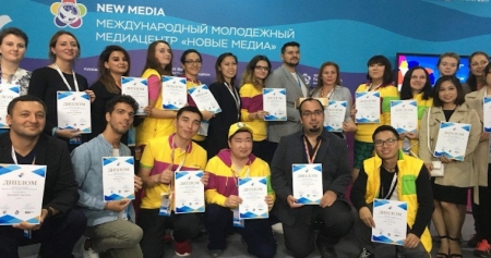 На ВФМС наградили победителей конкурса «Россия: 5 причин моей симпатии»