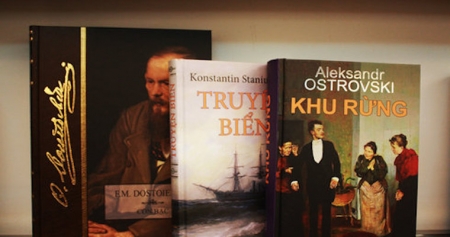 Российская книжная неделя в Хошимине