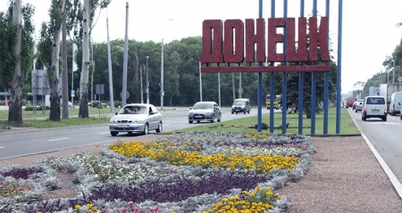 Президент Украины Зеленский заявил о подготовке нового закона об особом статусе Донбасса