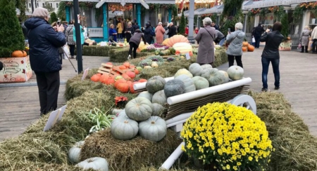 Гастрономический фестиваль «Золотая осень» открылся в Москве
