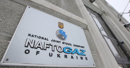 Очередной раунд газовых переговоров ЕС, Россия и Украина вновь закончился ничем