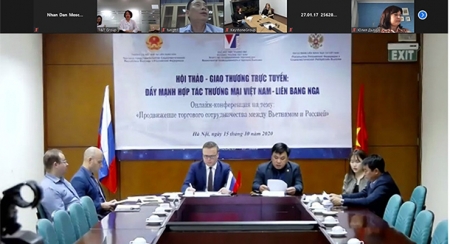 Укрепляется торговое сотрудничество между Вьетнамом и Россией