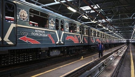 Тематический поезд «Великие полководцы» начал курсировать в Московском метрополитене