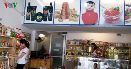 Российские рынки в городе Хошимине