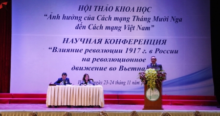 В Ханое состоялась научная конференция "Влияние революции 1917г. в России на революционное движение во Вьетнаме"
