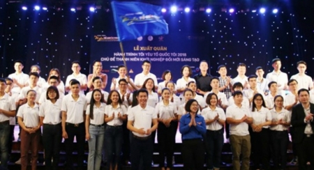 Во Вьетнаме стартовала программа «Я люблю свою Родину» 2018