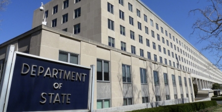 США заявили о незаконной деятельности Китая в Восточном море