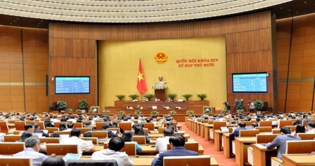 НС приняло резолюцию о плане социально-экономического развития на 2021 год