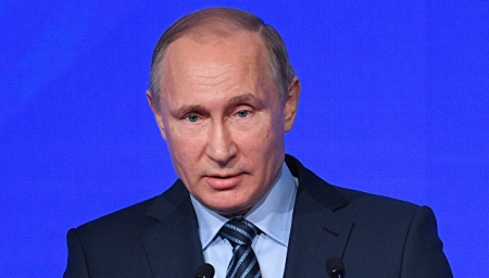 Президент России Владимир Путин поздравил партию "Единая Россия" с 15-летием создания