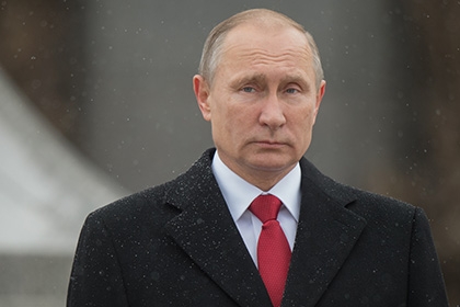 Российский президент Владимир Путин подписал новую доктрину информационной безопасности России