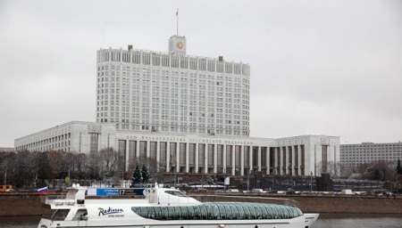 Правительство РФ выделило еще 528 млн рублей на поддержку многодетных семей