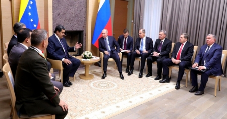 Мадуро заявил о новых соглашениях с Россией