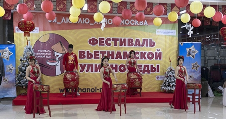 7-й фестиваль вьетнамской уличной еды в России