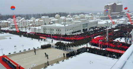 В КНДР торжественно открыли новый «город - утопию»