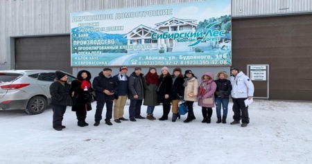ОРВД содействует торговому сотрудничеству между Вьетнамом и Республикой Хакасия