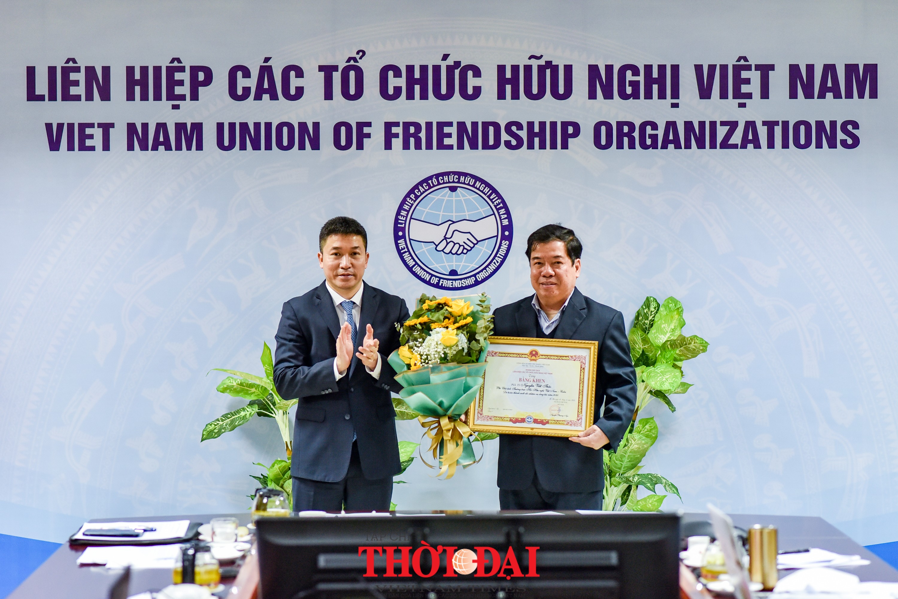 Hội hữu nghị Việt Nam - Cuba: Bốn phương hướng nhiệm vụ trọng tâm trong năm 2022 Hội hữu nghị Việt Nam - Cuba: Bốn phương hướng nhiệm vụ trọng tâm trong năm 2022