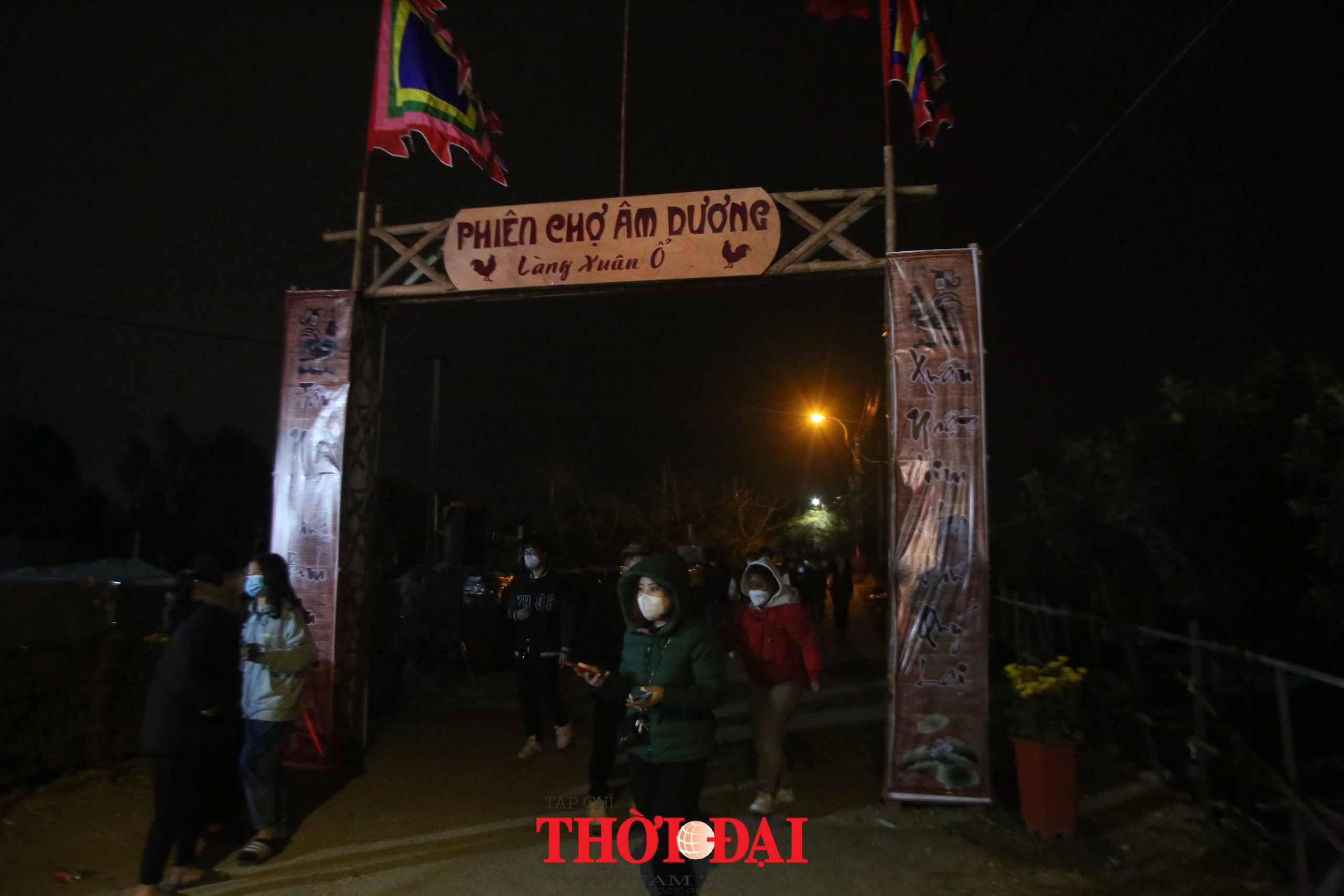 Phiên chợ dành cho hai cõi âm dương: Nét đẹp trong tín ngưỡng văn hoá người Việt