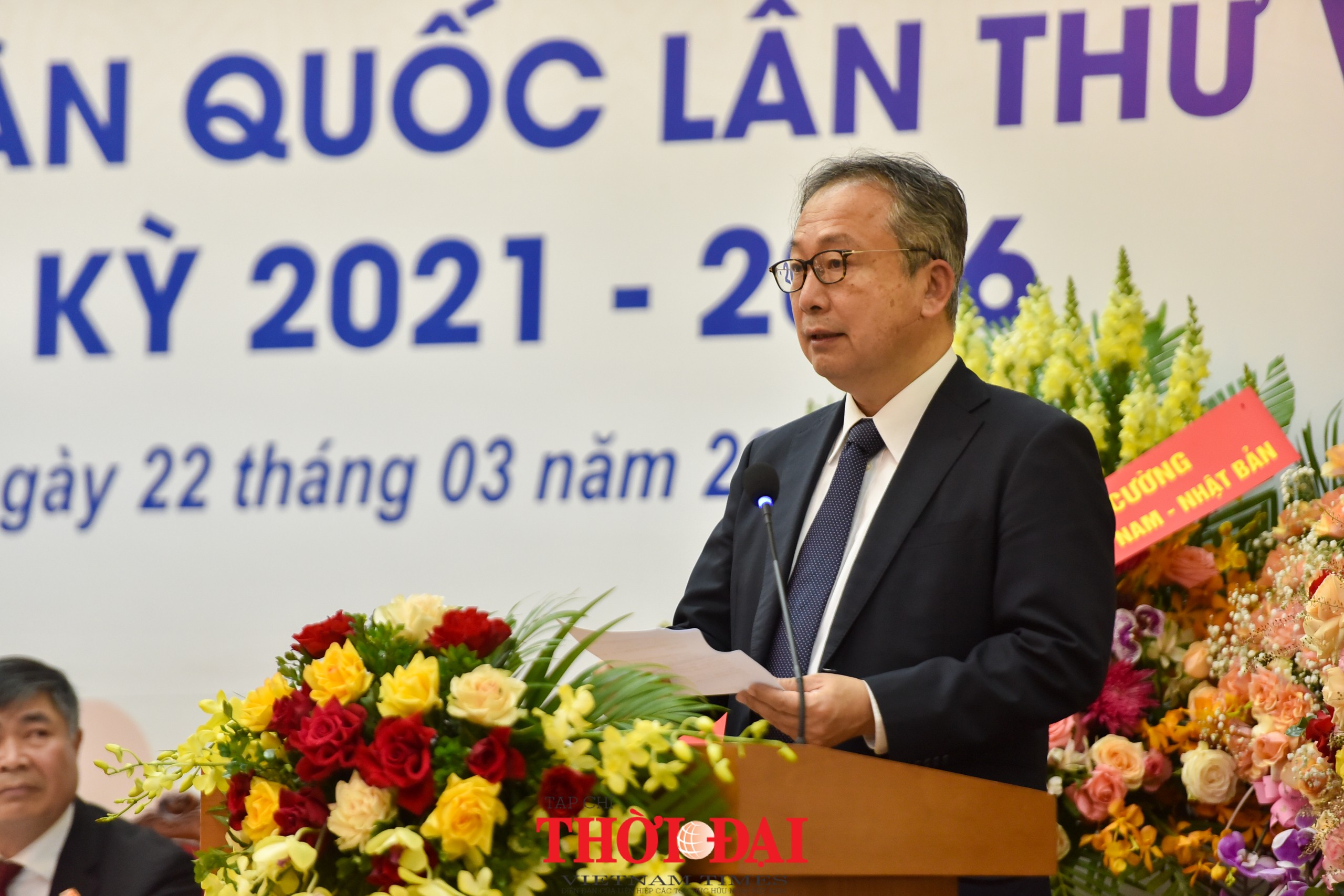 Tăng cường tình hữu nghị, sự quý mến và tin cậy lẫn nhau giữa nhân dân hai nước Việt Nam - Nhật Bản Tăng cường tình hữu nghị, sự quý mến và tin cậy lẫn nhau giữa nhân dân hai nước Việt Nam - Nhật Bản