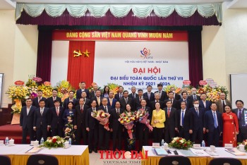 Tăng cường tình hữu nghị, sự quý mến và tin cậy lẫn nhau giữa nhân dân hai nước Việt Nam - Nhật Bản